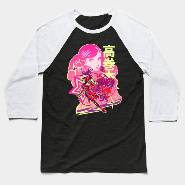 Code Name Panther Baseball T-Shirt by HyperTwenty